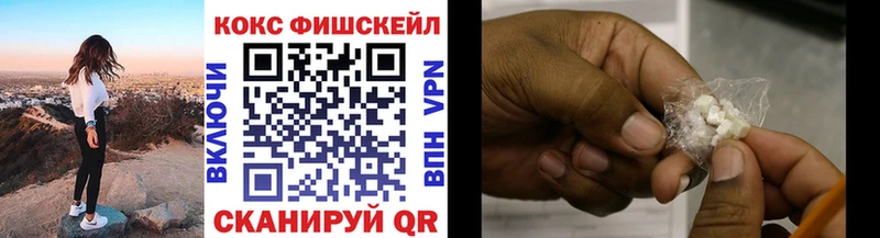 Где купить наркоту Пересвет Гашиш  Каннабис  A PVP  МЕФ 