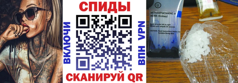 АМФЕТАМИН 98%  Пересвет 