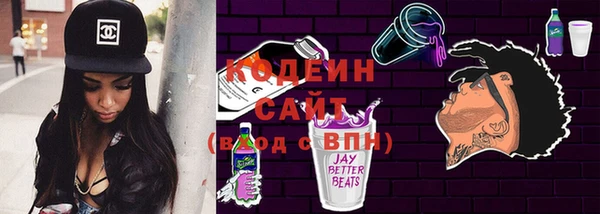 Альфа ПВП Ростов
