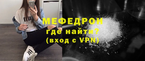 Альфа ПВП Ростов