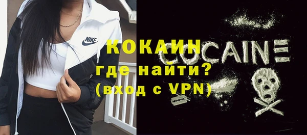 амф Балабаново