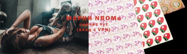 амф Балабаново