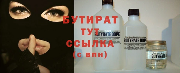 МДМА Баксан