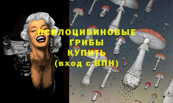 амф Балабаново
