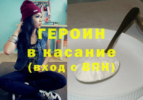 амф Балабаново