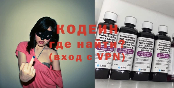 МДМА Баксан