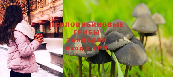 МДМА Баксан