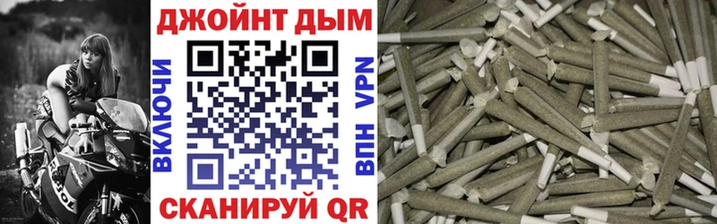 Шишки марихуана Bruce Banner  Пересвет 